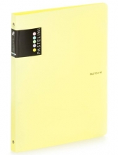 Pořadač čtyřkroužkový Pastelini A4, hřbet 20 mm, PP, žlutý