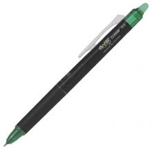 Pero kuličkové Pilot Frixion Clicker Point 05, zelené