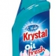 Osvěžovač vzduchu Krystal 750 ml, olejový, Blue