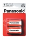 Baterie zinko-uhlíková Panasonic R14R Red Zinc, 2 ks