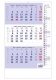 Kalendář nástěnný, tříměsíční s poznámkami, modrý 2024