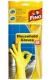 Rukavice úklidové Fino, latexové, velikost 8/M, žluté