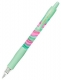Pero kuličkové Pilot G-2 Flow, 0,7 mm, zelené